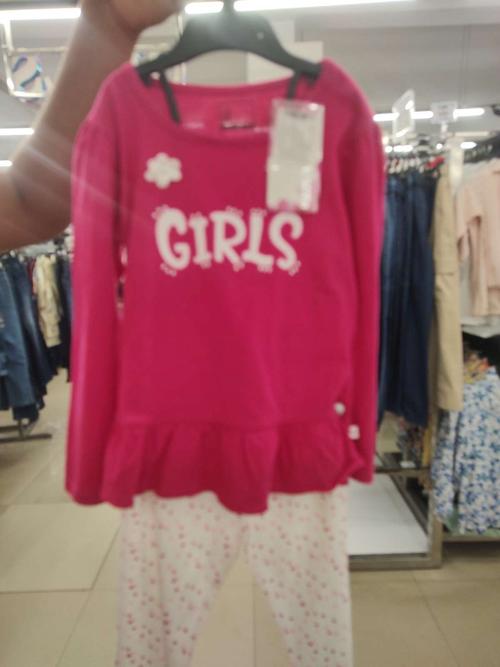 fuchsia cotton single jersey twin sets & jump suit - 21941229 -  Standard Image - 0
