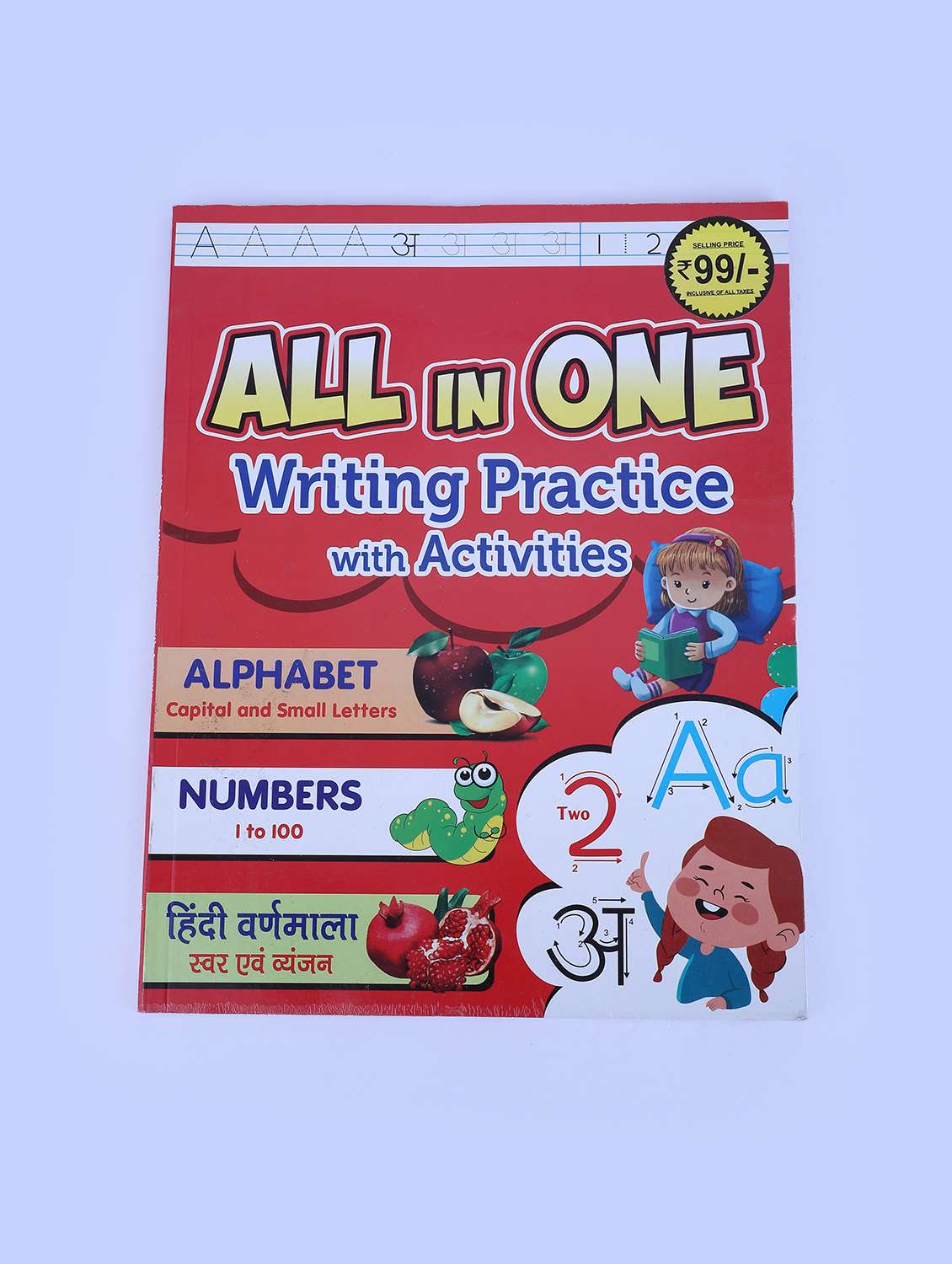 all in one writing practice with activities book for kids