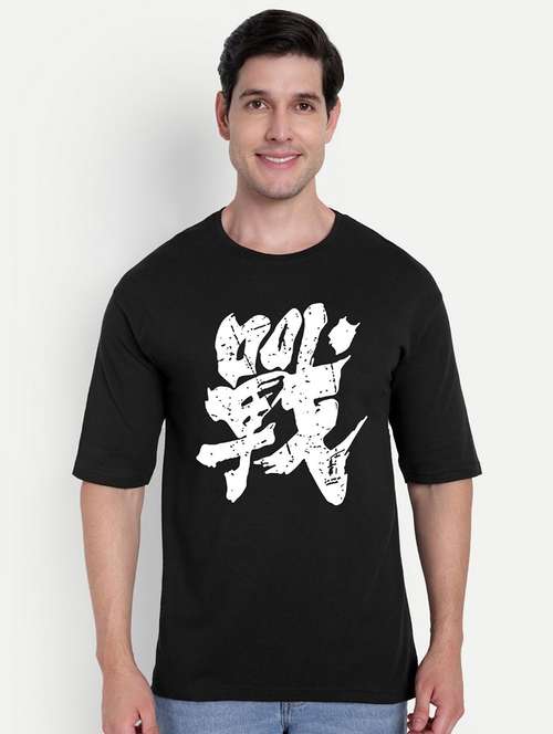 men black short sleeve oversized t-shirt - 21944451 -  Standard Image - 0