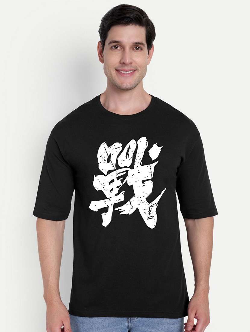 men black short sleeve oversized t-shirt