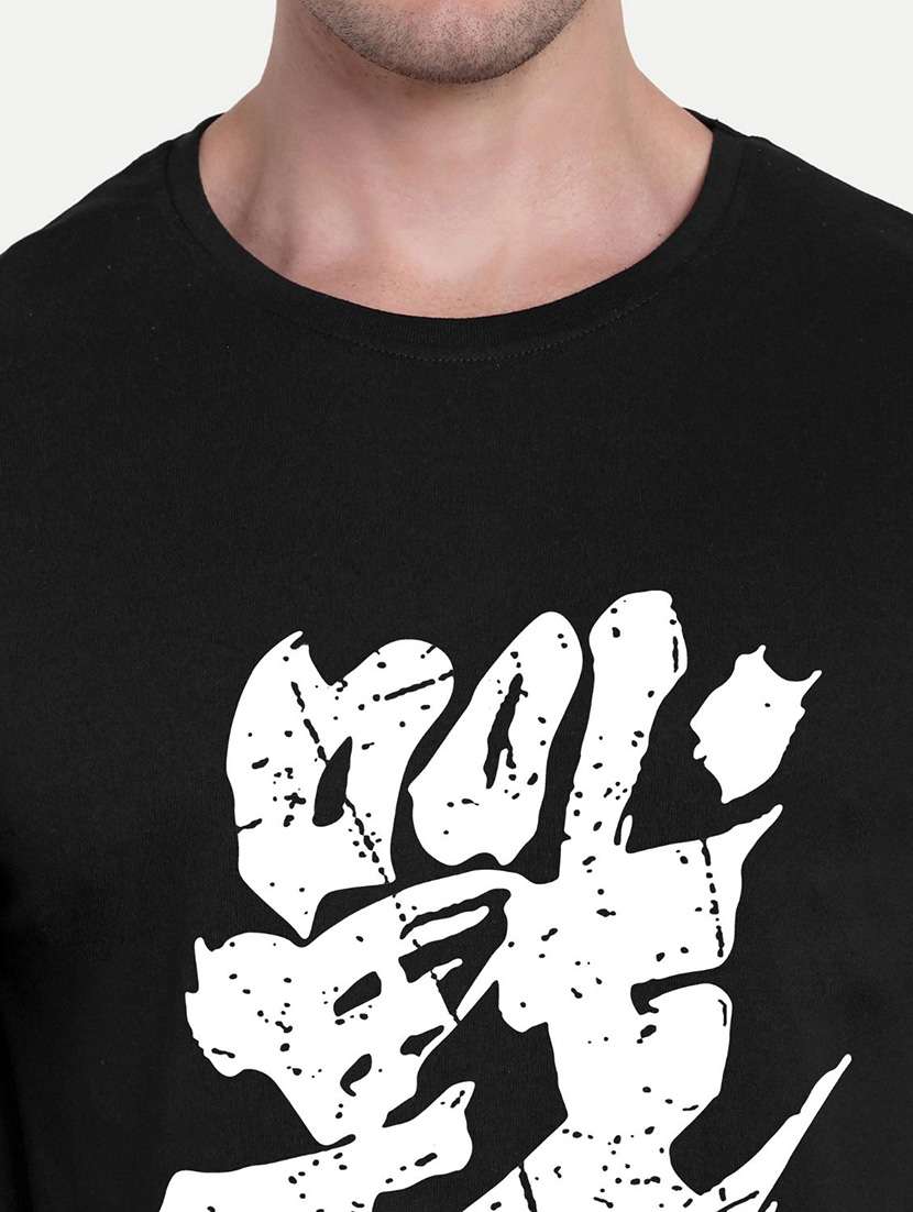 men black short sleeve oversized t-shirt - 21944451 -  Standard Image - 3