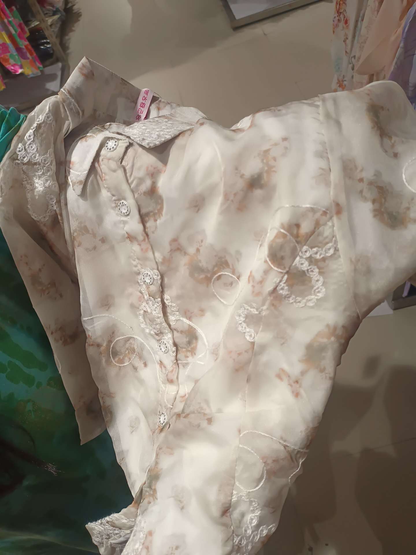 light green polyester top - 21946282 - Zoom Image - 0