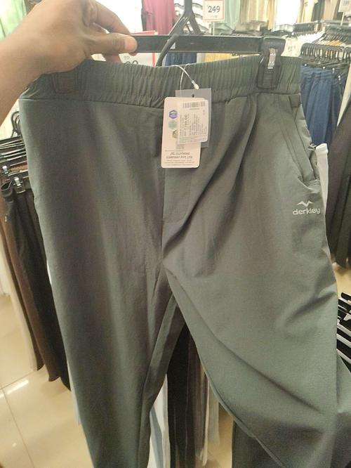 dark grey polyester track pant - 21948127 -  Standard Image - 0