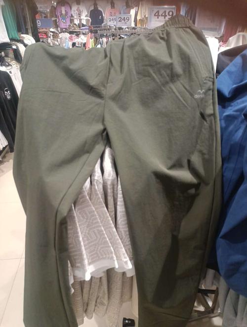 dark green polyester track pant - 21948156 -  Standard Image - 0