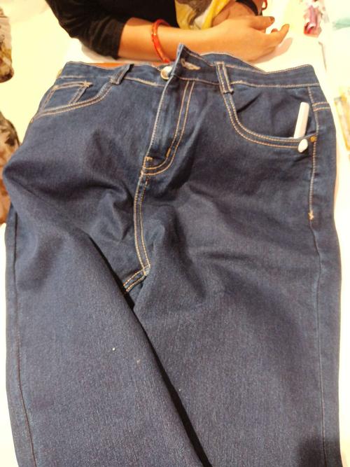 dark blue satin lycra jeans - 21948874 -  Standard Image - 0