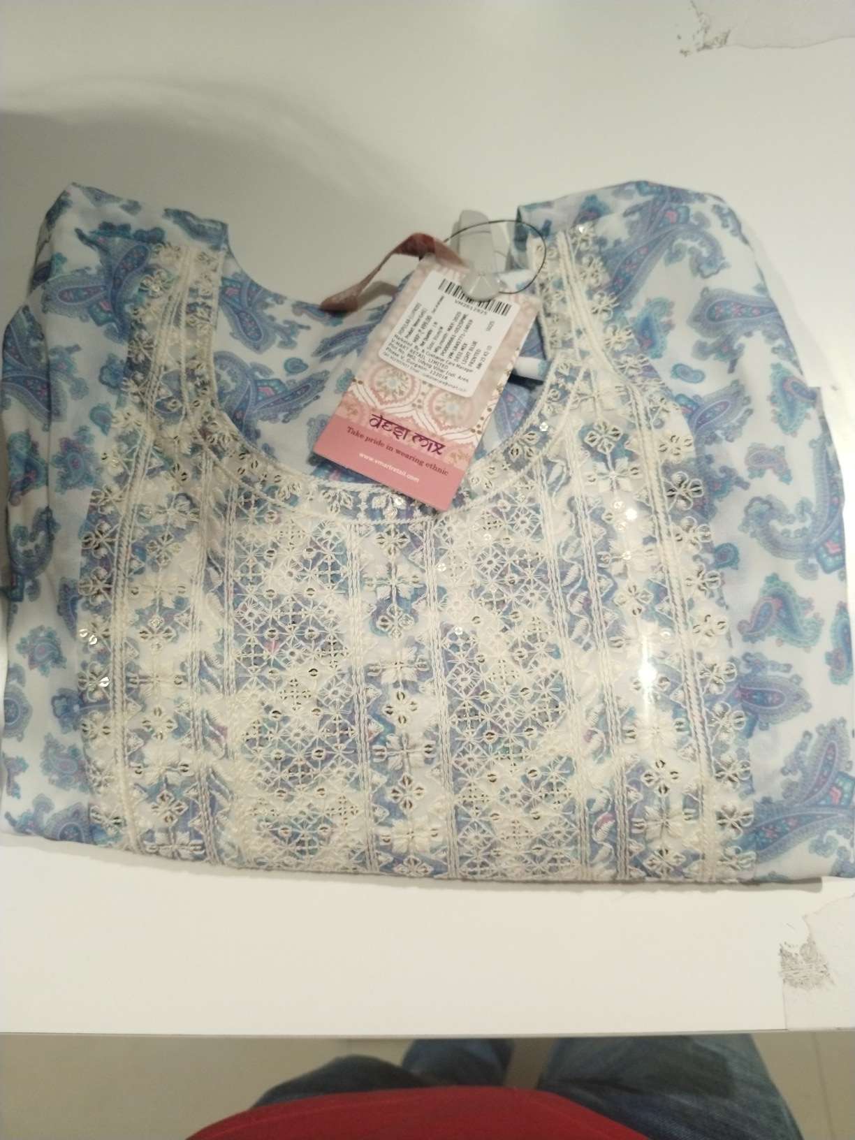 light blue georgette tshirt - 21949531 - Zoom Image - 0