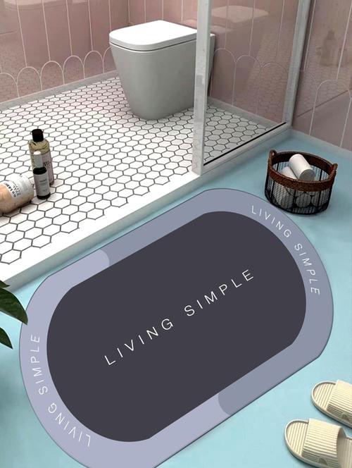 grey non-slip quick dry bathroom mat - 21950175 - Standard Image - 0