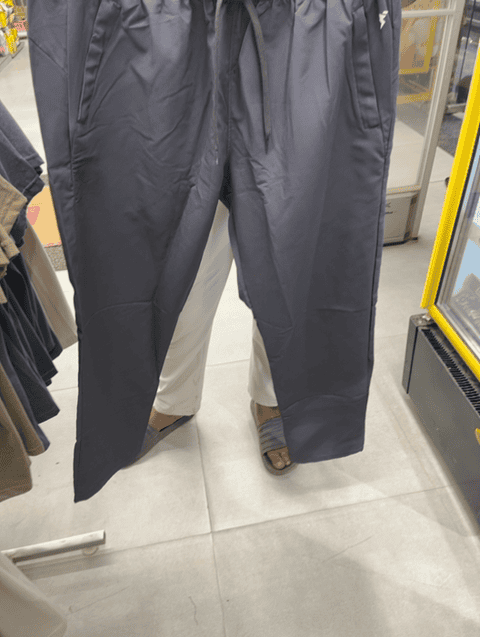 dark grey polyester track pant - 21951011 -  Zoom Image - 0
