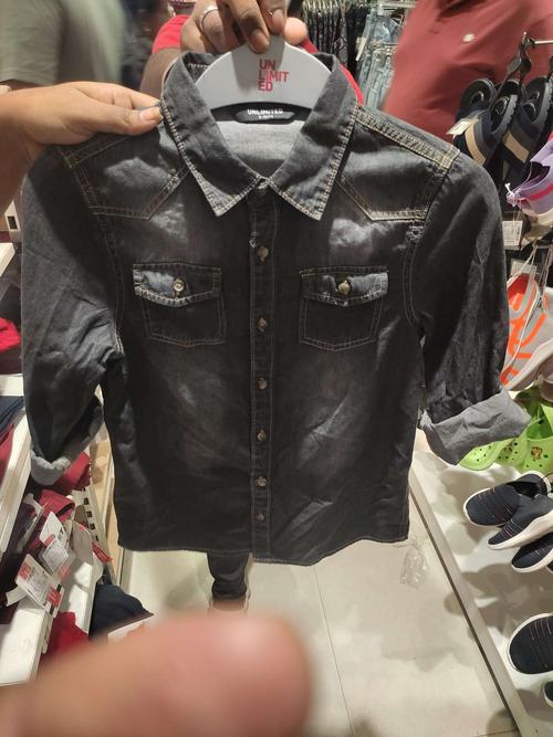 dark grey twill shirt - 21951331 -  Standard Image - 0