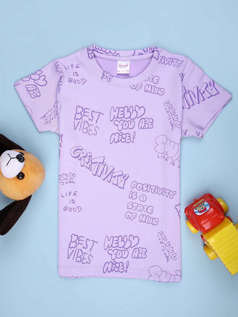 boys printed short sleeve t-shirt