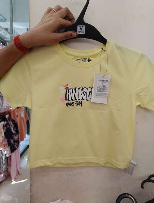 light yellow cotton single jersey tee - 21951764 -  Standard Image - 0