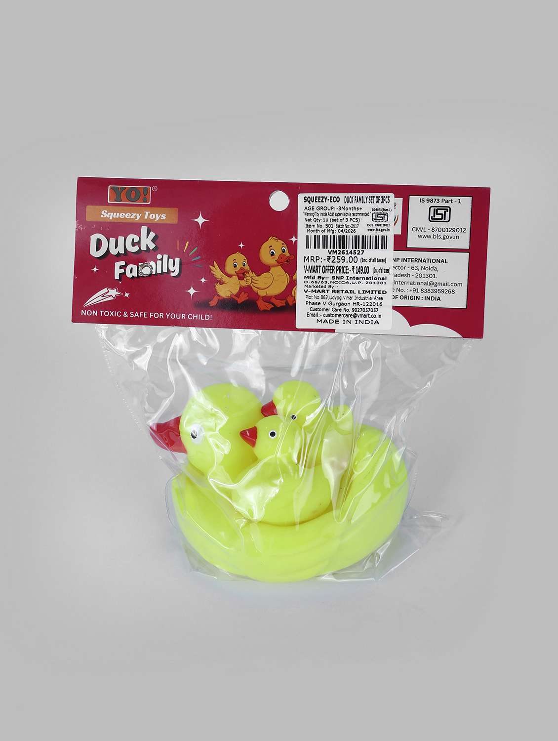 squeezy toys duck family set of 3 green toy - 21954941 -  Standard Image - 3