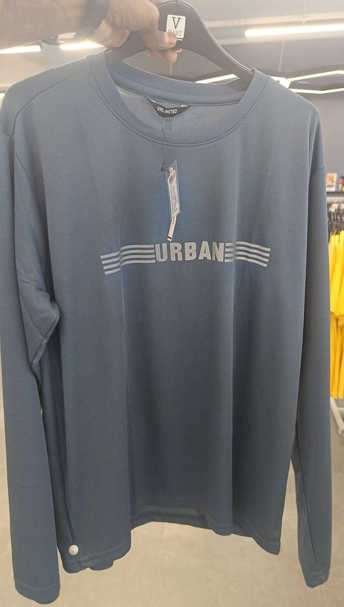 dark grey polyester rice knit tshirt - 21956294 - Standard Image - 0