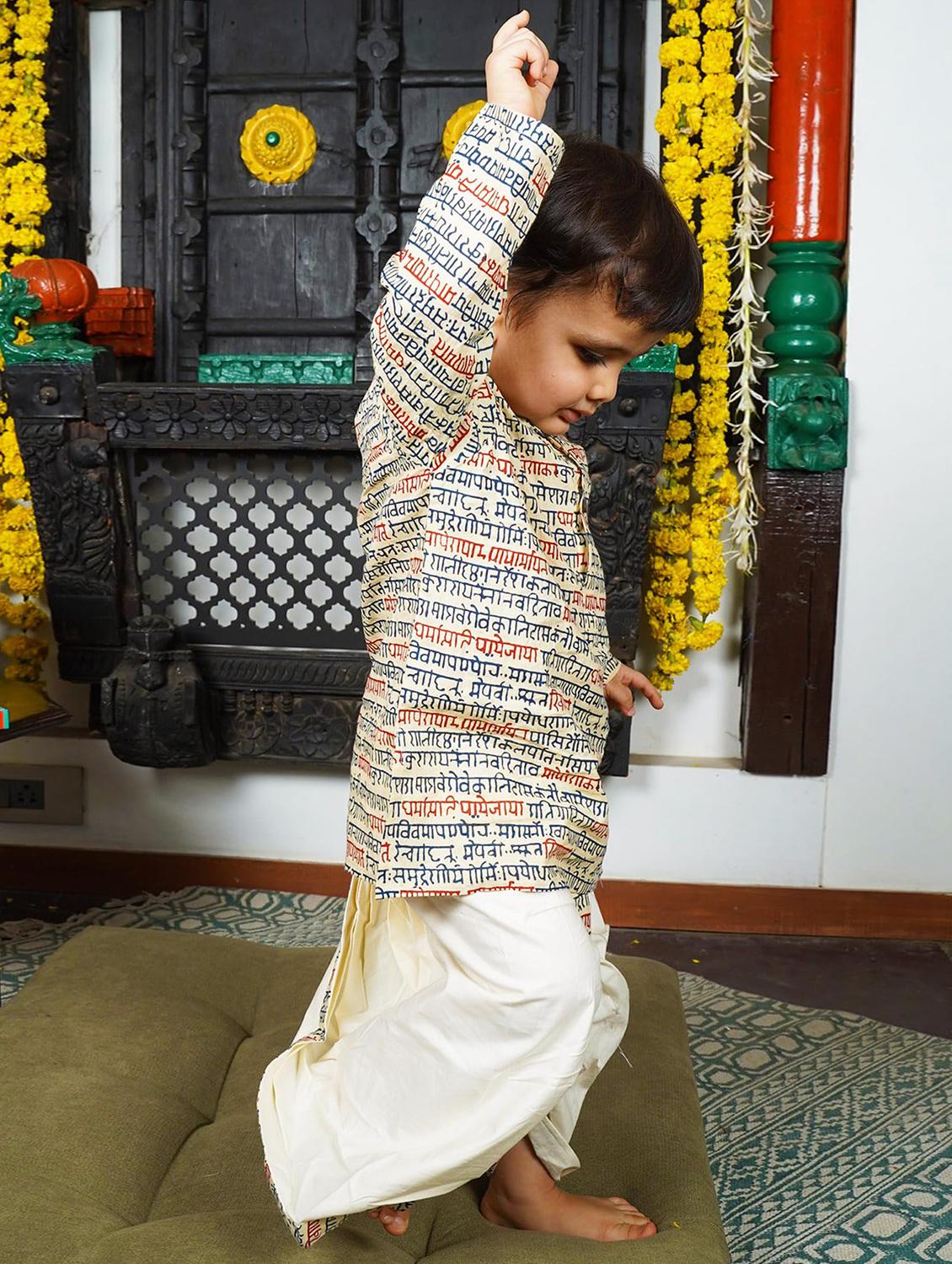 boys printed long sleeve kurta and dhoti set - 21956484 - Standard Image - 3