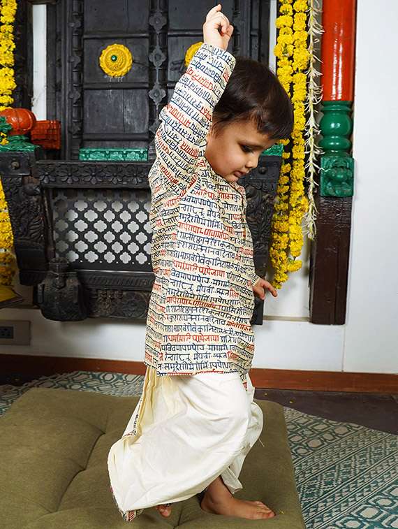 boys printed long sleeve kurta and dhoti set  - 21956484 -  Standard Image - 3