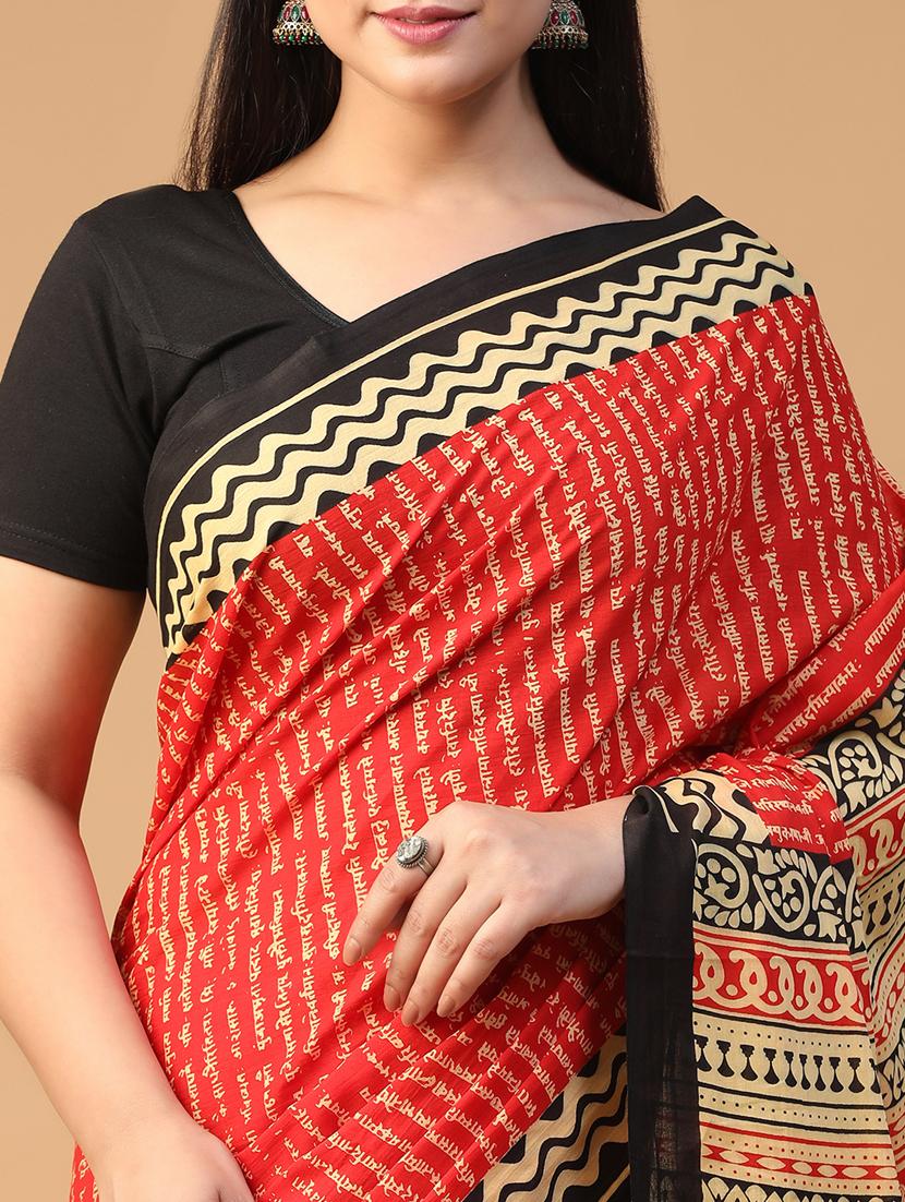 women printed casual wear saree with blouse - 21957843 - Standard Image - 5