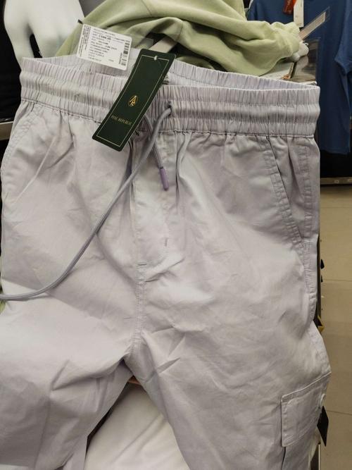 light purple twill joggers - 21958124 - Standard Image - 0