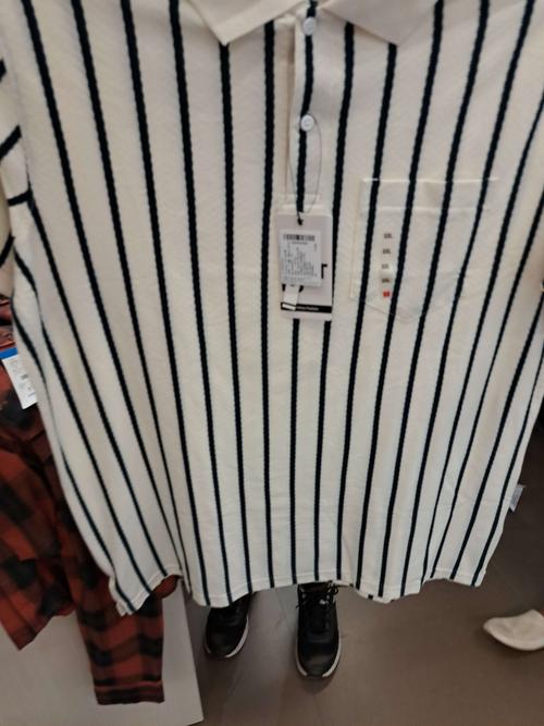 off white fancy fabric tshirt - 21959664 - Standard Image - 0