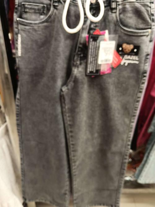 grey cotton polyester denim jean - 21959730 - Standard Image - 0