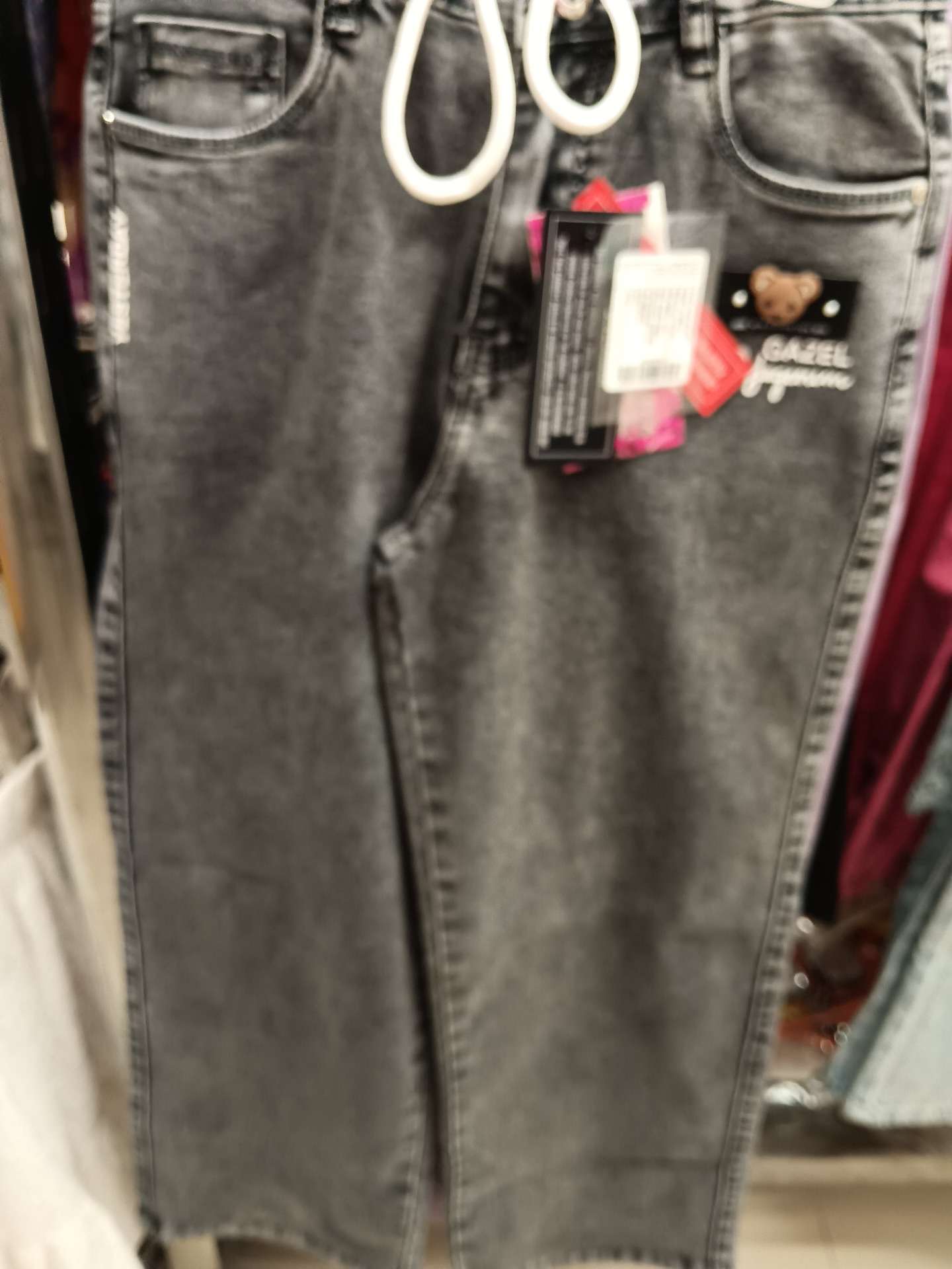 grey cotton polyester denim jean - 21959730 - Zoom Image - 0