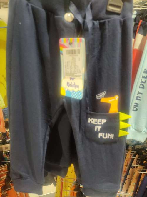 navy blue cotton loop knit trouser - 21962864 - Standard Image - 0