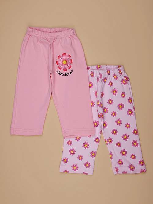 girls pack of 2 printed nightwear pyjamas - 21962964 -  Standard Image - 0