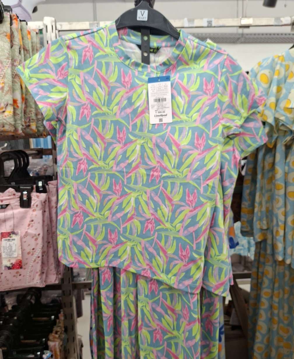 green cotton nightwear - 21967899 - Zoom Image - 0