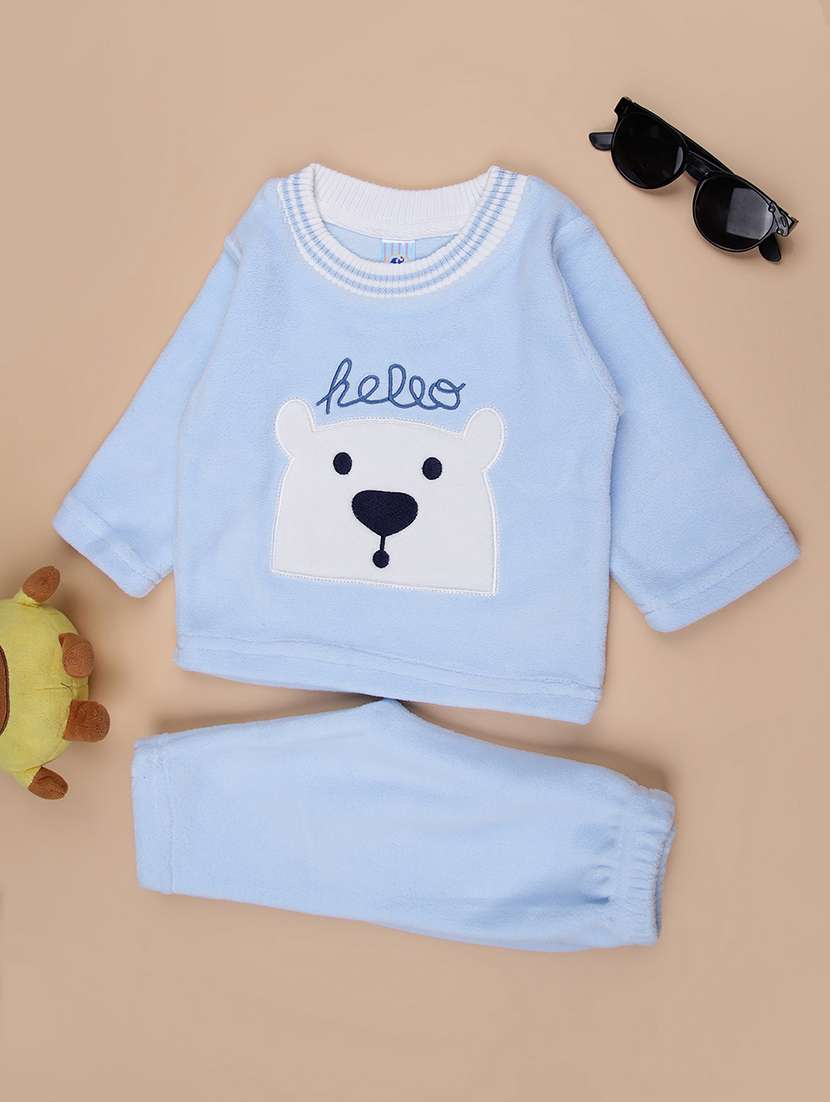 boys patch work winterwear full length set