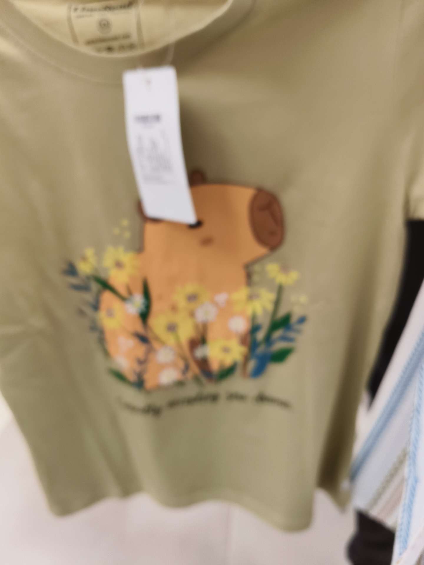 light brown cotton tee - 21974675 - Zoom Image - 0
