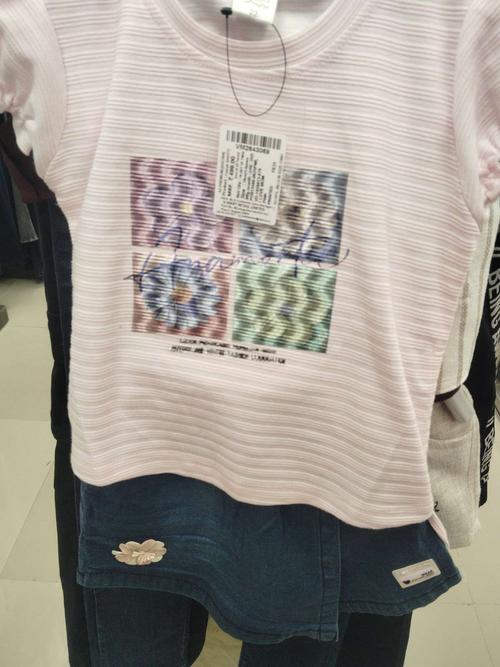 pink denim twin sets & jump suit - 21974773 - Standard Image - 0