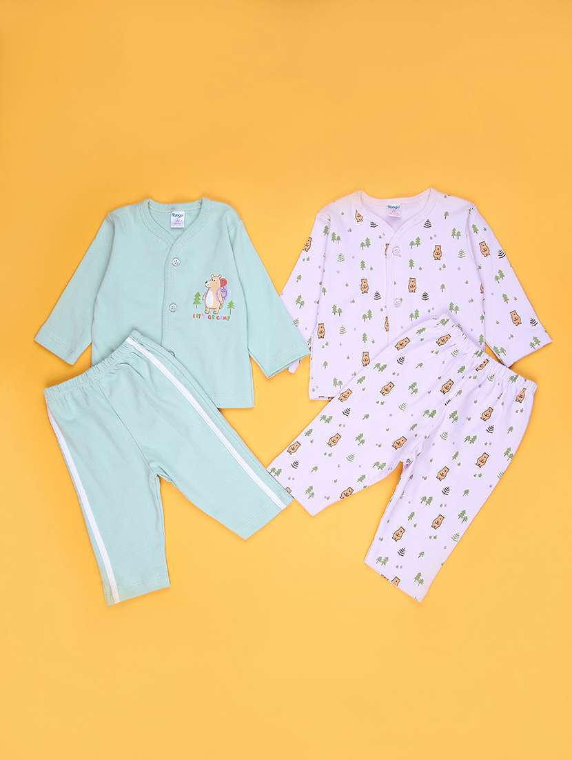 kids pack of 2 printed full length set