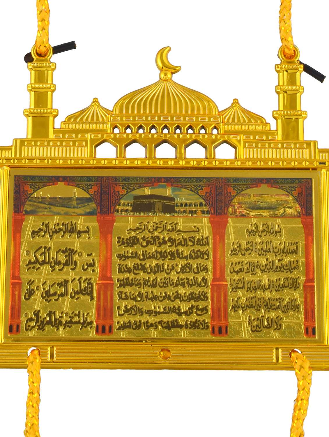 islamic decorative golden door hanging - 21976530 -  Standard Image - 3