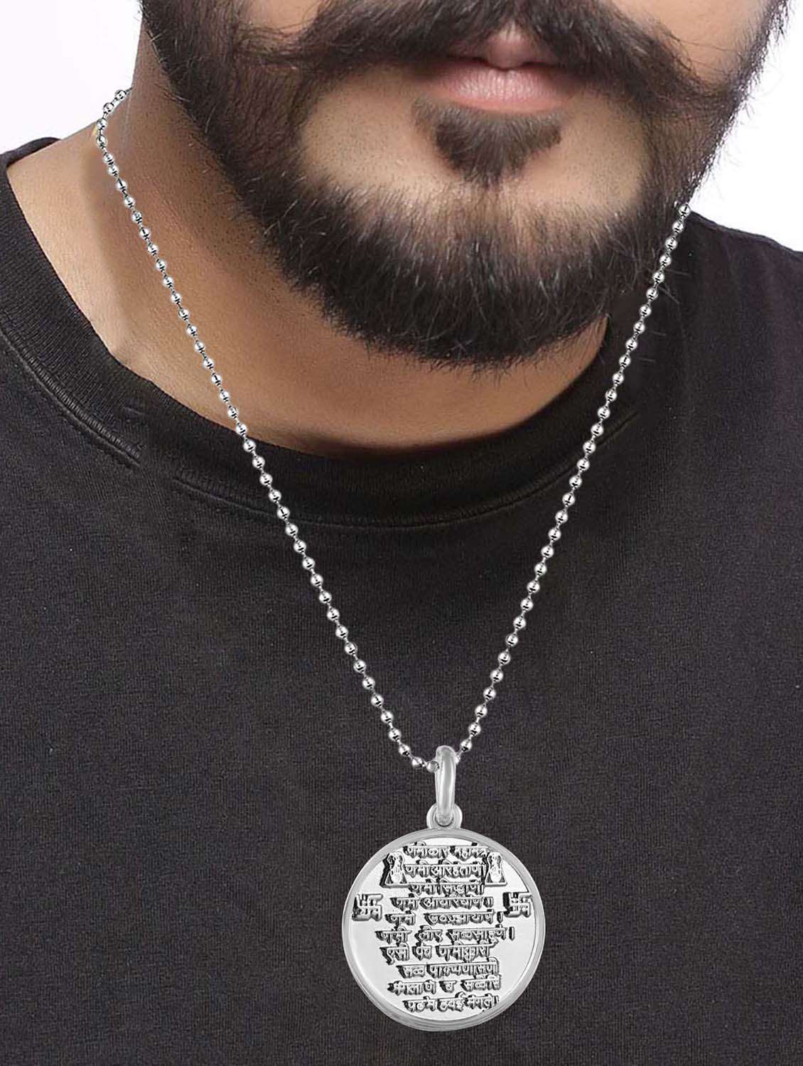 brass antique silver plated navkar mantra pendant - 21976555 -  Standard Image - 3