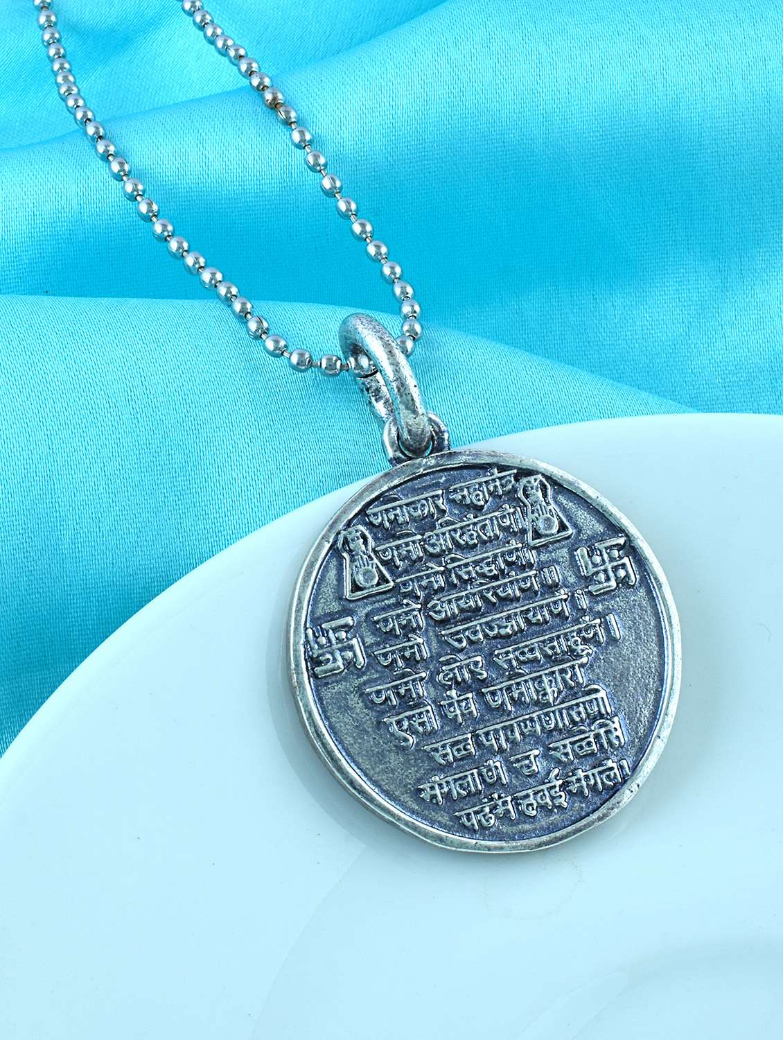 brass antique silver plated navkar mantra pendant