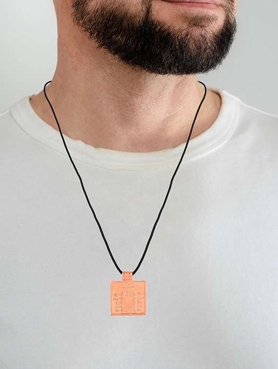 pure copper dhyan lingam spiritual pendant amulet - 21976628 -  Standard Image - 3