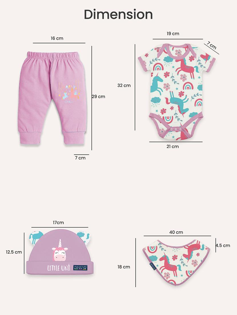 kids 6 piece printed gift set - 21978557 - Standard Image - 8
