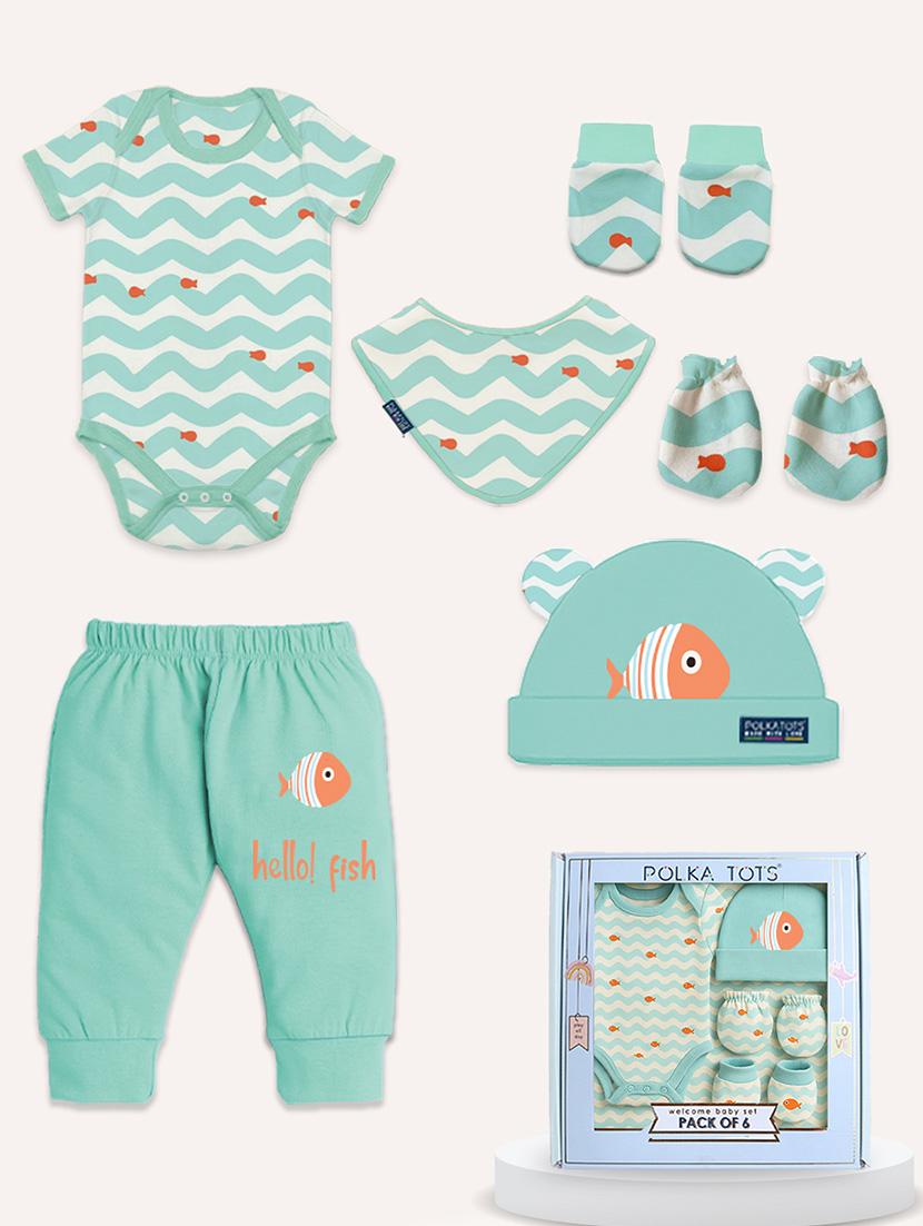 kids 6 piece printed gift set - 21978558 - Zoom Image - 0