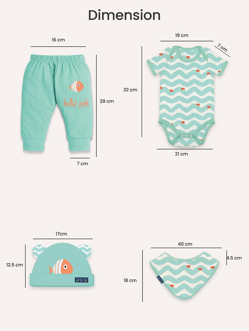 kids 6 piece printed gift set - 21978558 - Standard Image - 8