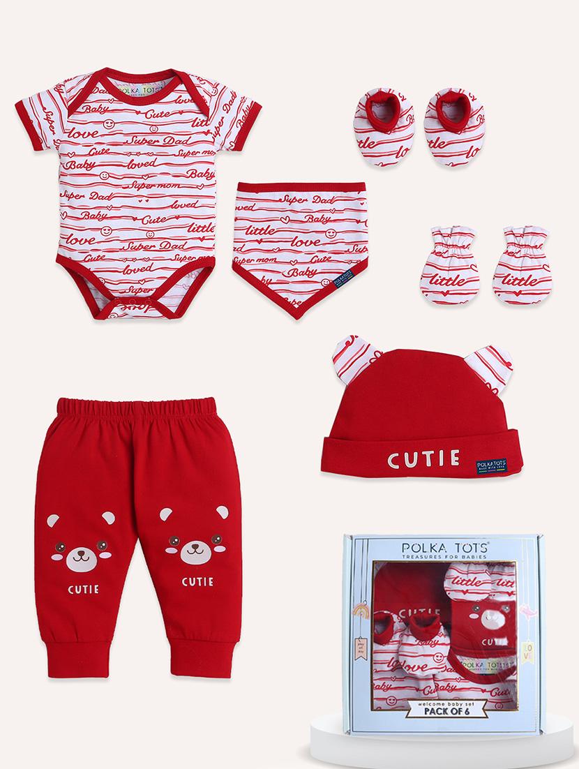 kids 6 piece printed gift set - 21978559 -  Zoom Image - 0