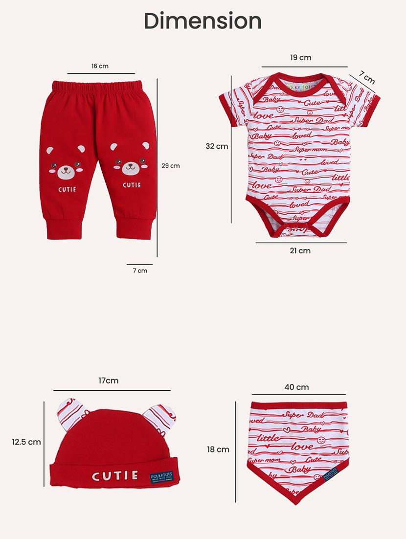 kids 6 piece printed gift set - 21978559 - Standard Image - 8