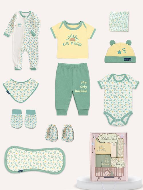 kids 10 piece printed gift set - 21978560 -  Standard Image - 0