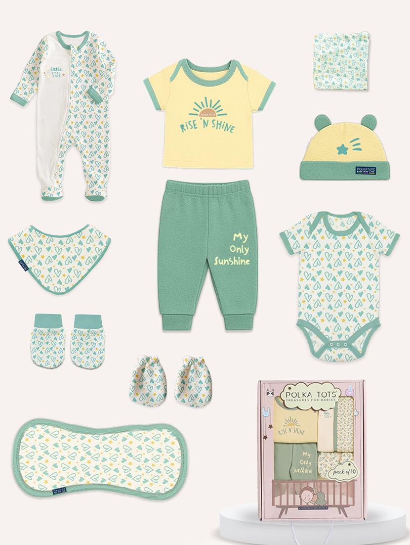 kids 10 piece printed gift set - 21978560 -  Zoom Image - 0
