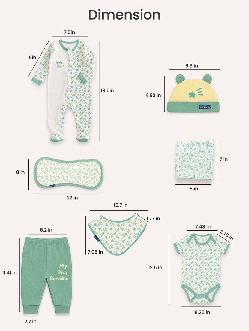 kids 10 piece printed gift set - 21978560 - Standard Image - 10