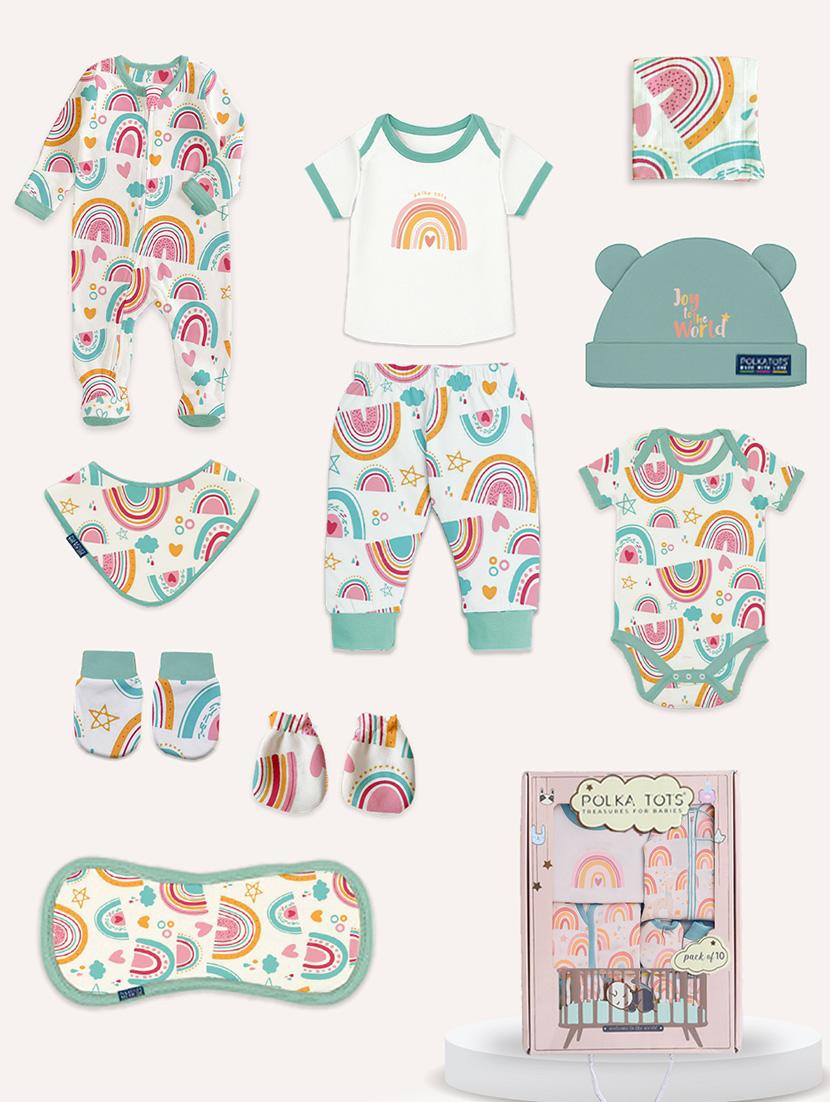 kids 10 piece printed gift set - 21978561 -  Zoom Image - 0
