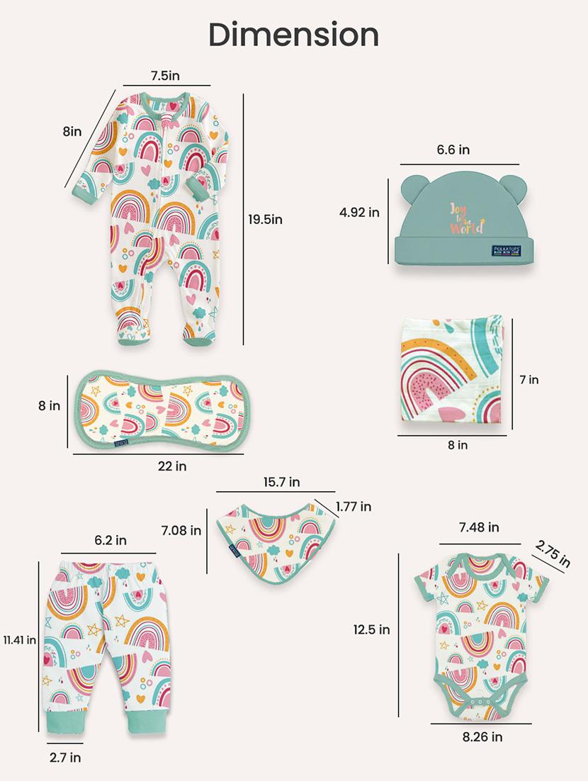 kids 10 piece printed gift set - 21978561 - Standard Image - 10