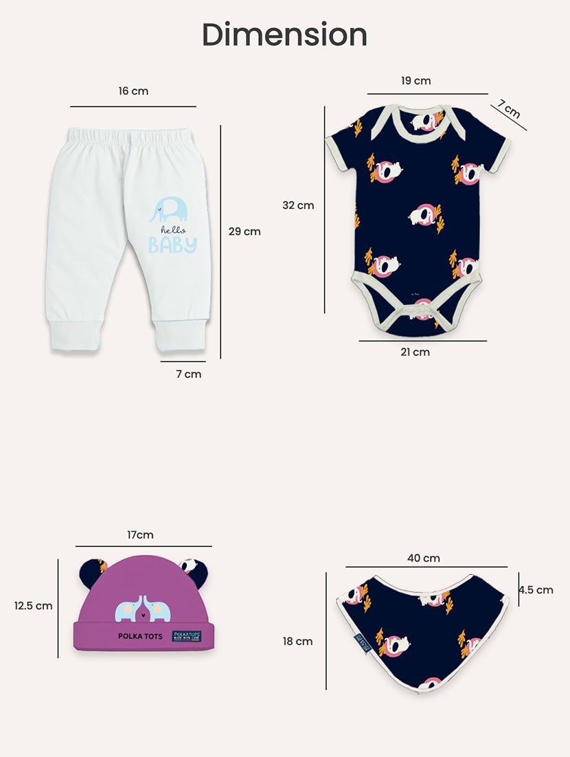 polka tots cotton pack of 6 mini hamper set elephant print - 21981756 - Standard Image - 8
