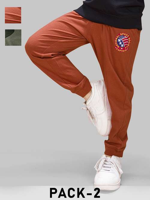boys pack of 2 mid rise jogger - 21982259 -  Standard Image - 0