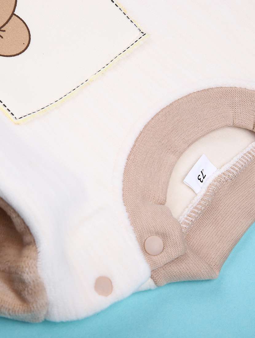 boys printed long sleeve winterwear full length  sets - 21983841 -  Standard Image - 5