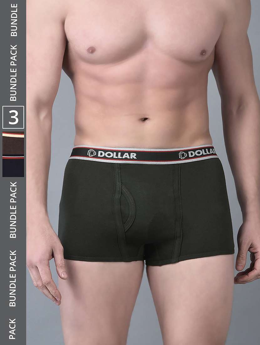men pack of 3 solid trunk brief