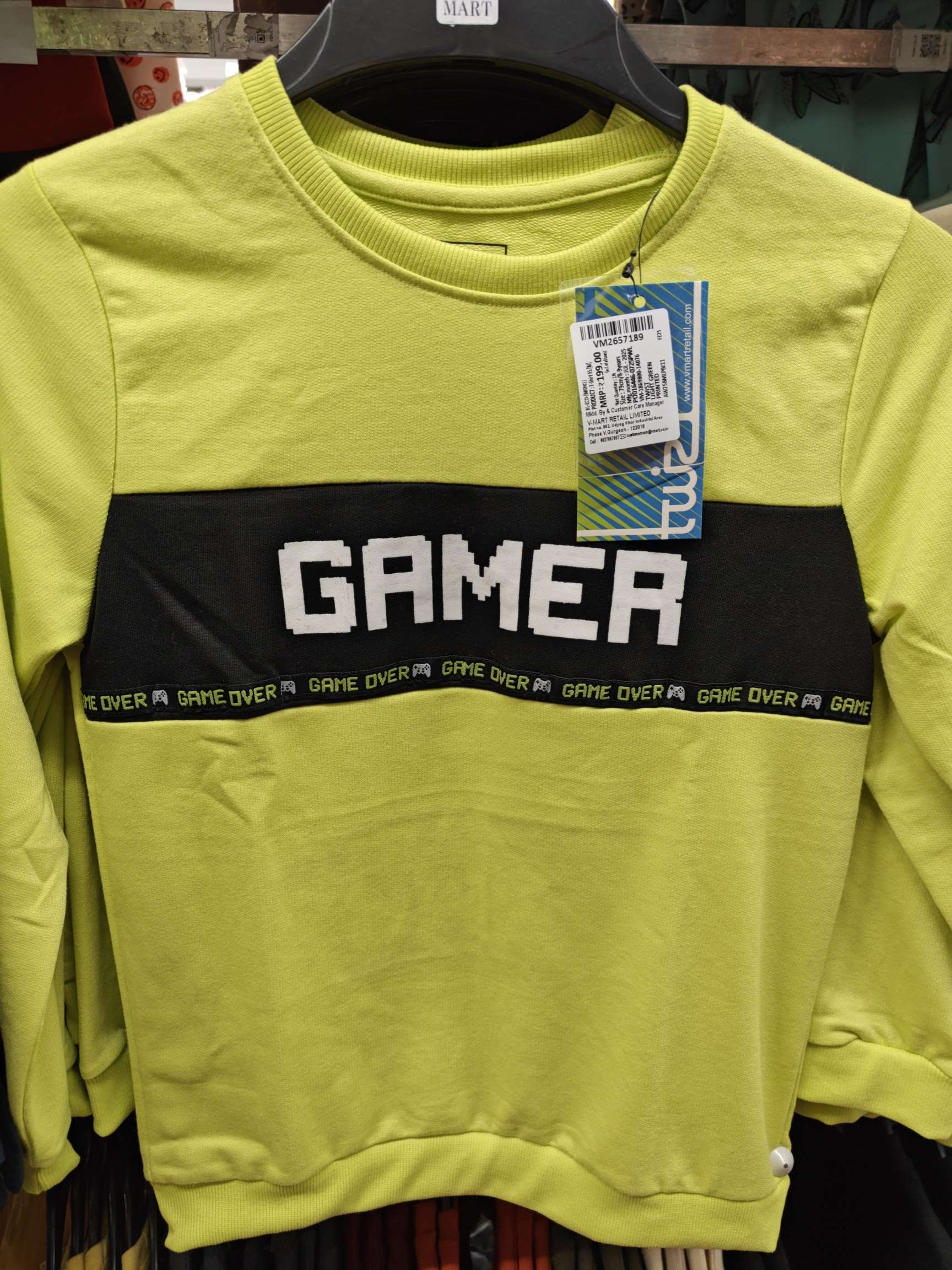 light green loop knit tshirt - 21985932 - Zoom Image - 0